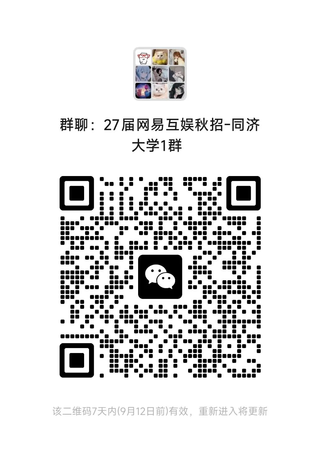 c70b49cb852de0d086247987c73107c2