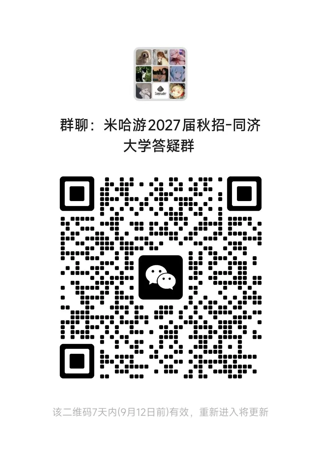 7a8982f74913193ec000d0821b4e6970