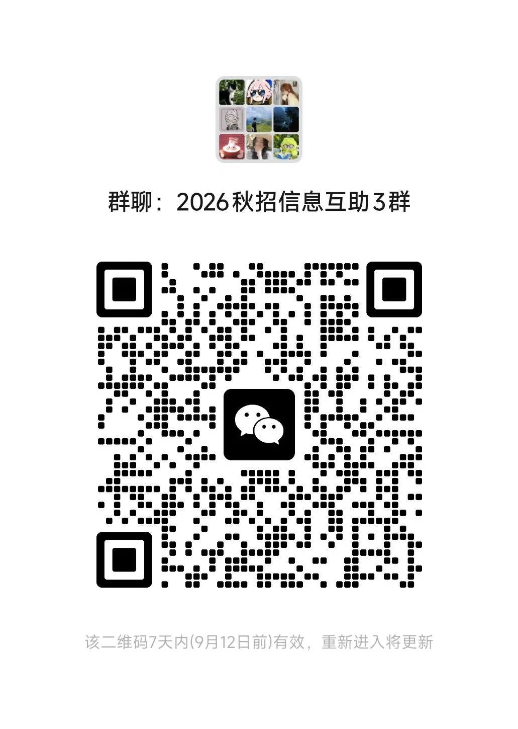 44d53acbfe6745265653c1c053929391