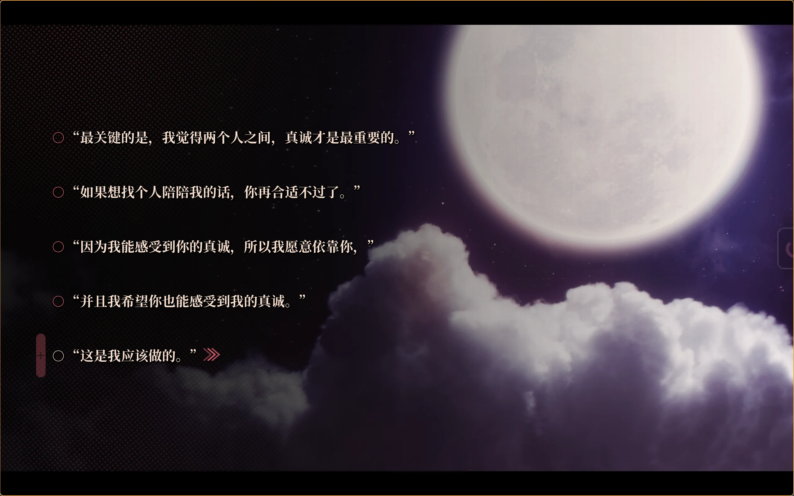 4679f9015a1f22f6010bcd51d0e057b3