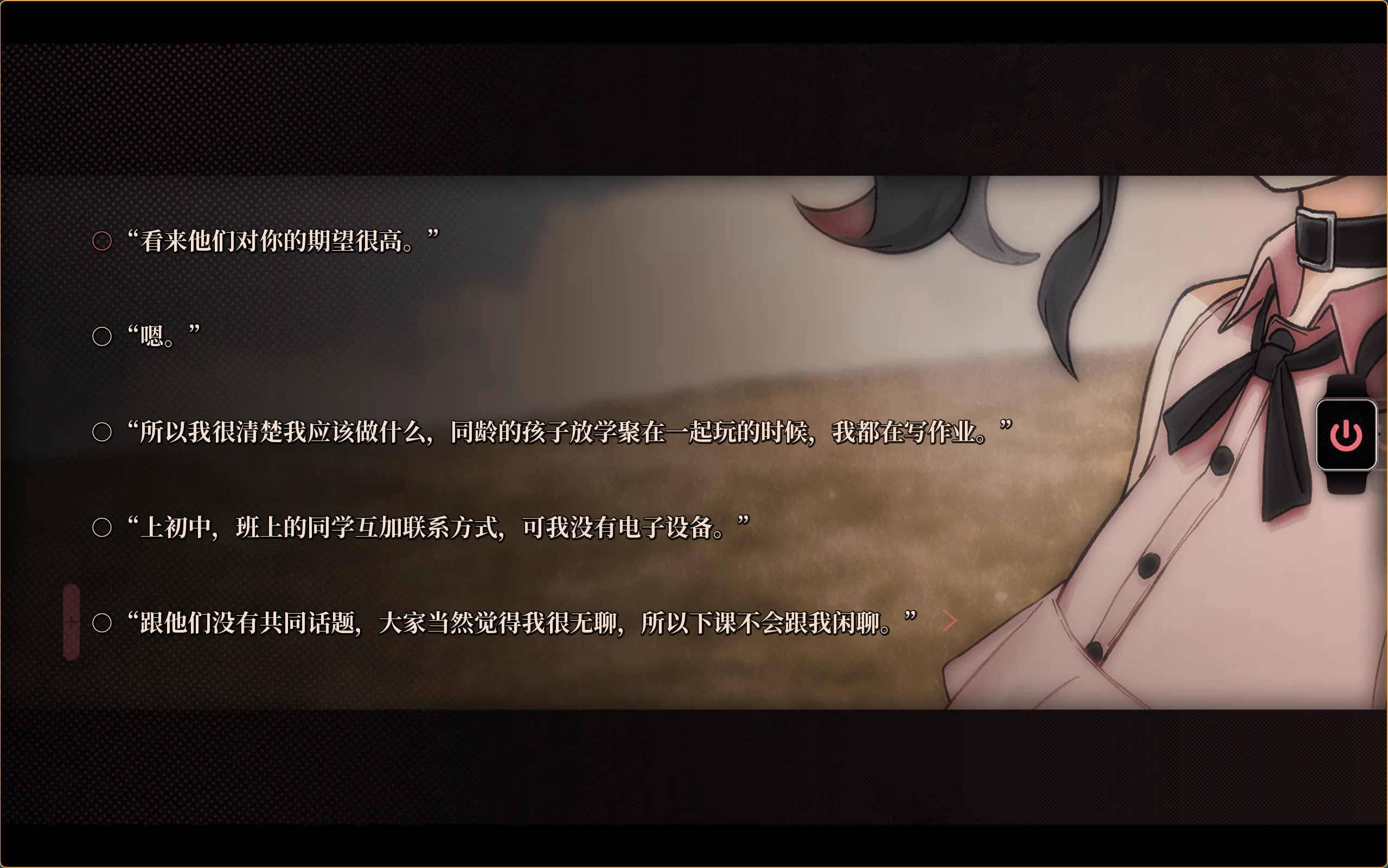 0a7013ec899abae00738b0127c12049a