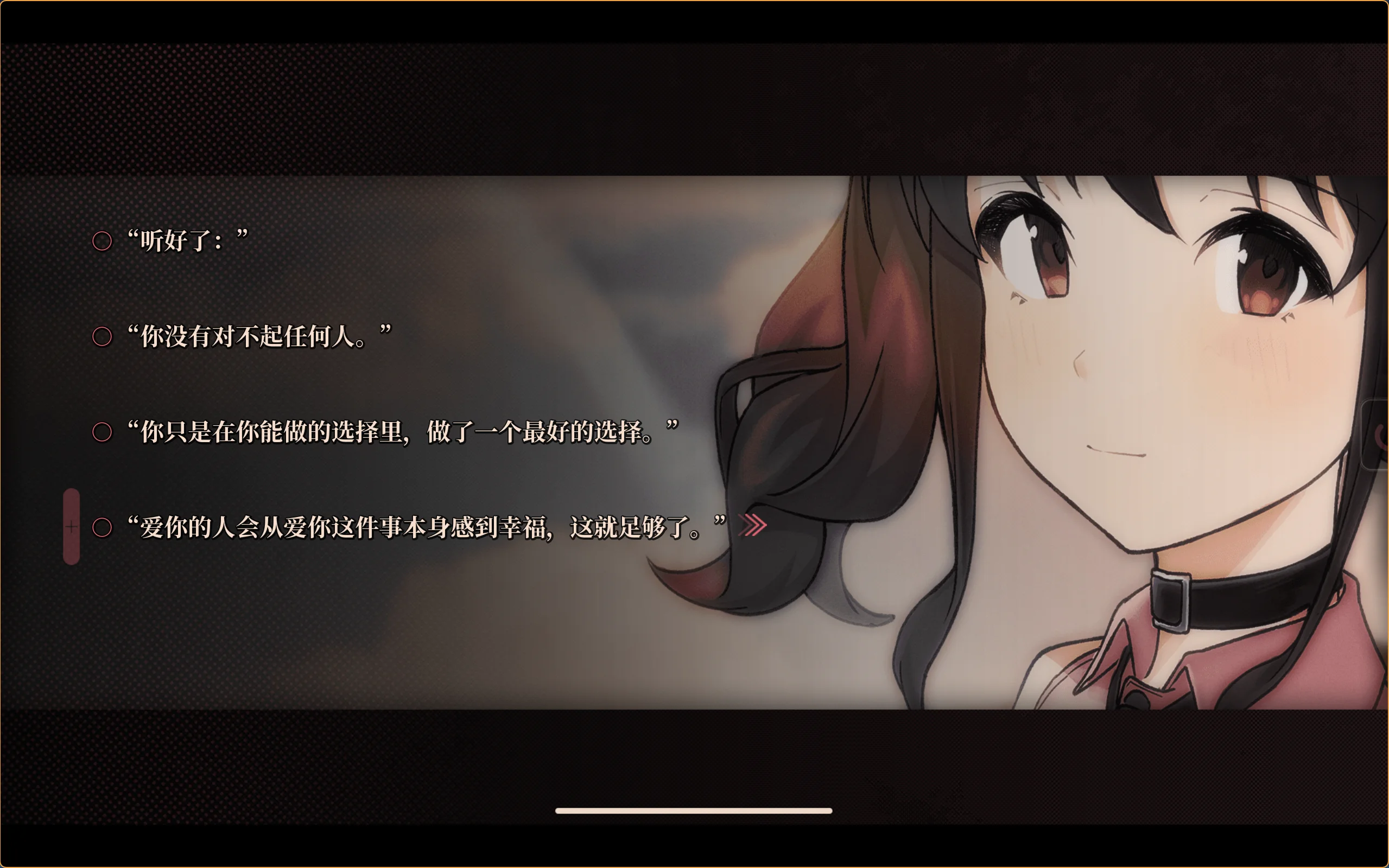 ee27a9b9c69fbd4d7d101a27e109cde9