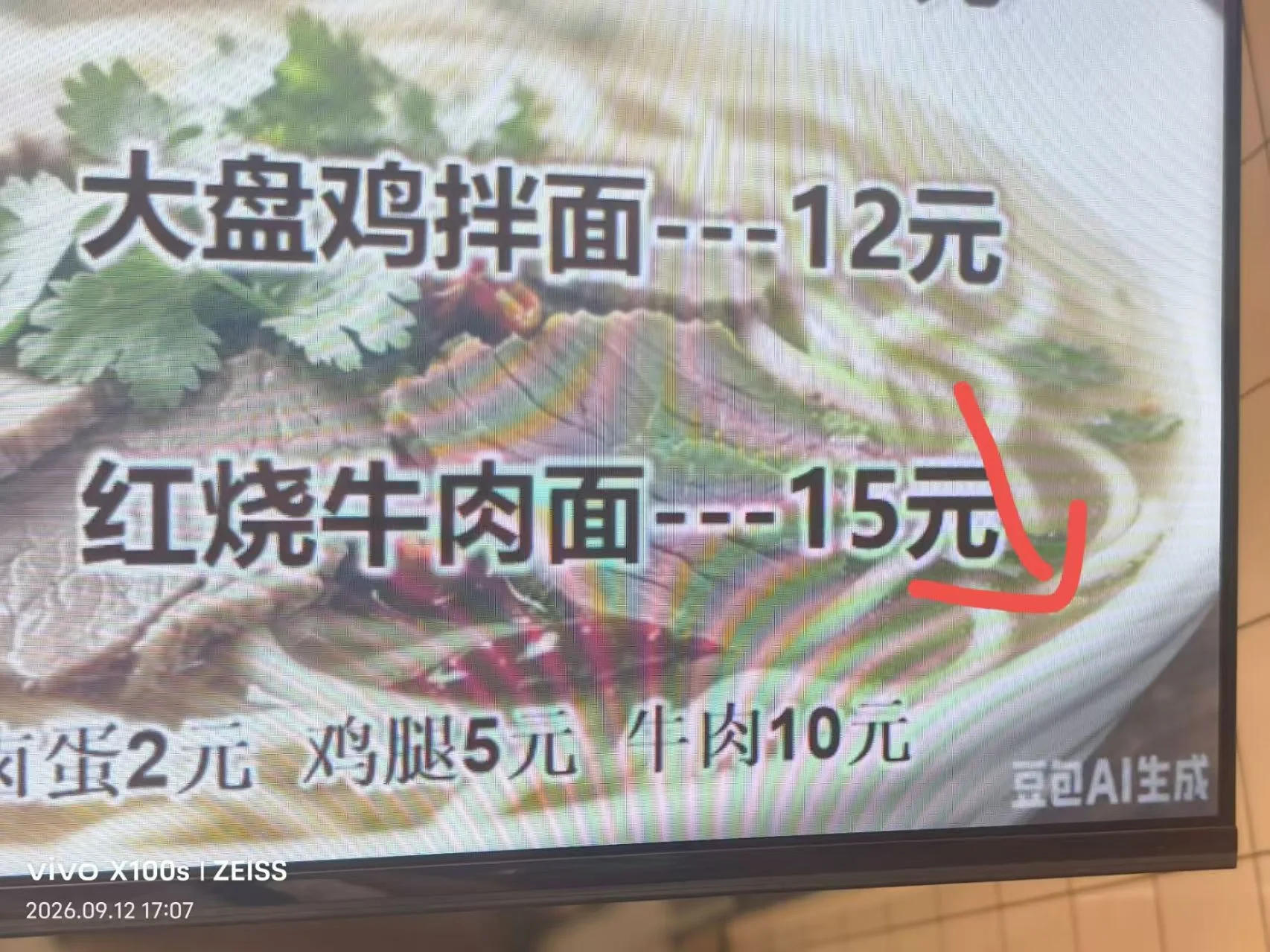 3e130ea96b93238cc9a93ef961f8c982